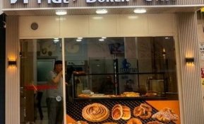 DEVREK NOVA PİDE VE BÖREK SALONU